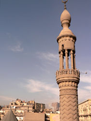 Un minareto