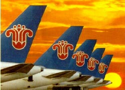 China Southern Airlines