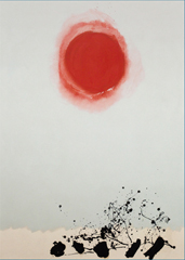 Adolph Gottlieb, Burst 1975